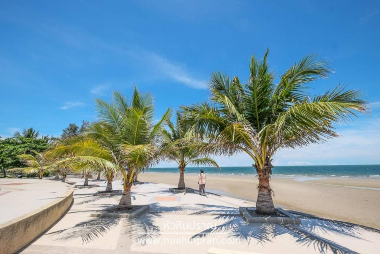 350m To Pool * Hua Hin