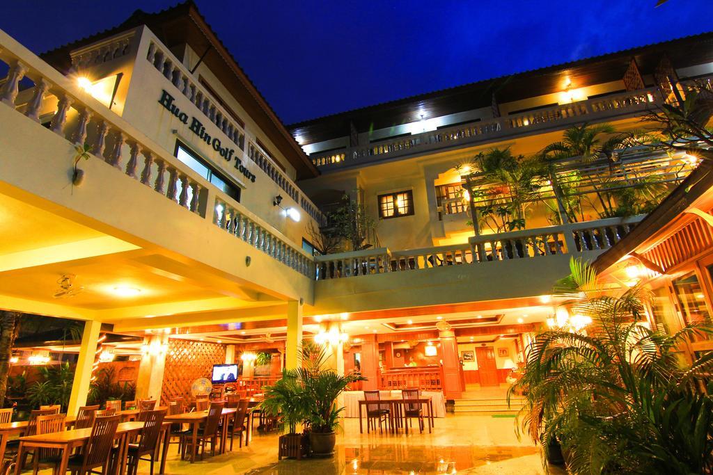 Golf Hotel 3*