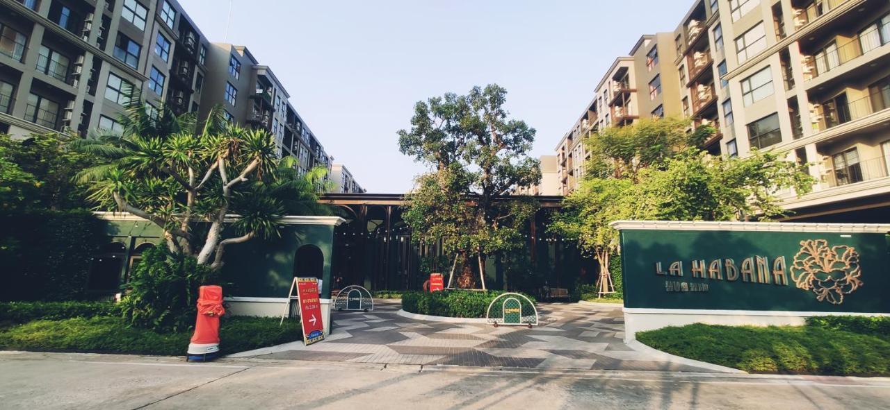 Lahabana - ใจกลางหัวหิน เดินไปชายหาดใน 3min Appartement *