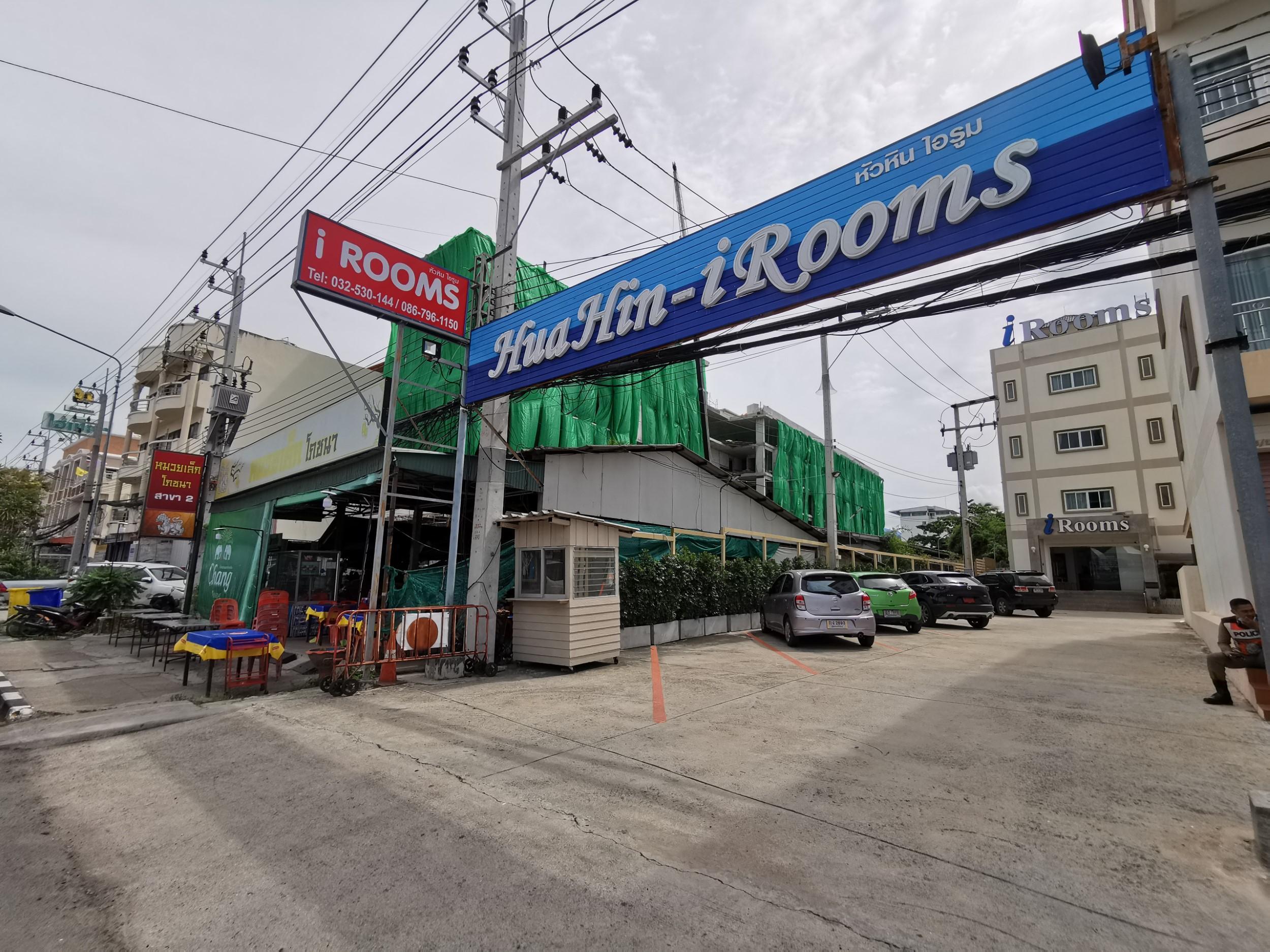 Irooms 2* Hua Hin