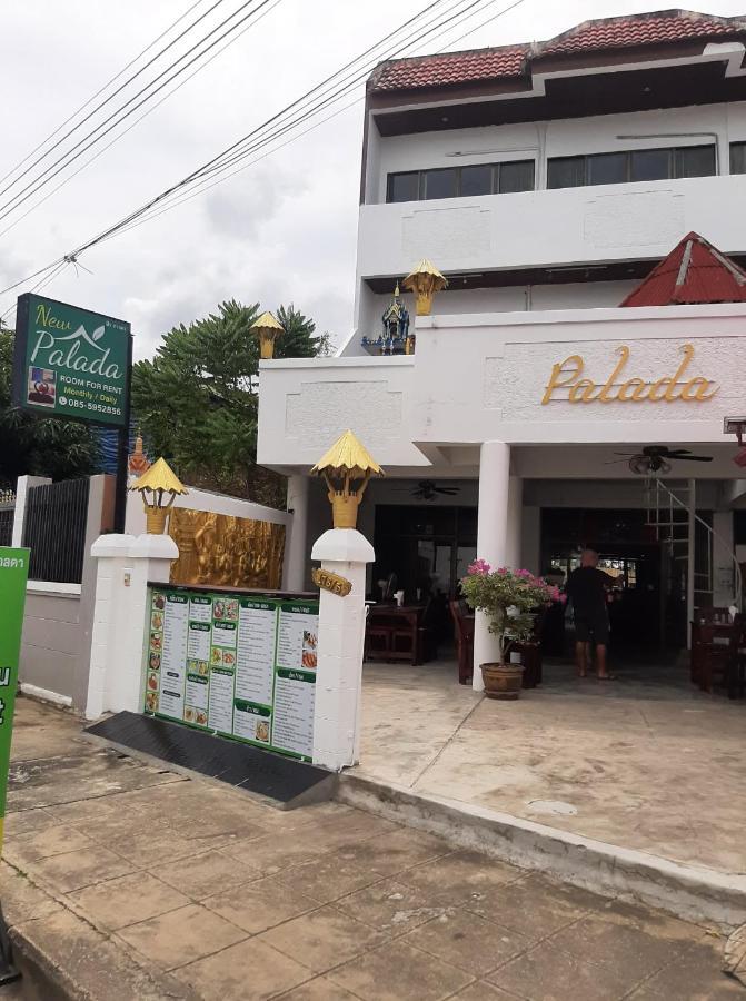 Palada *