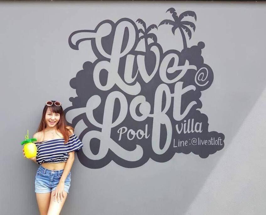 Live@loft Pool @ Holiday home