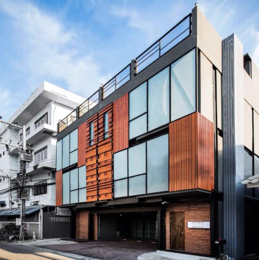 Ferienhaus Any Day House *