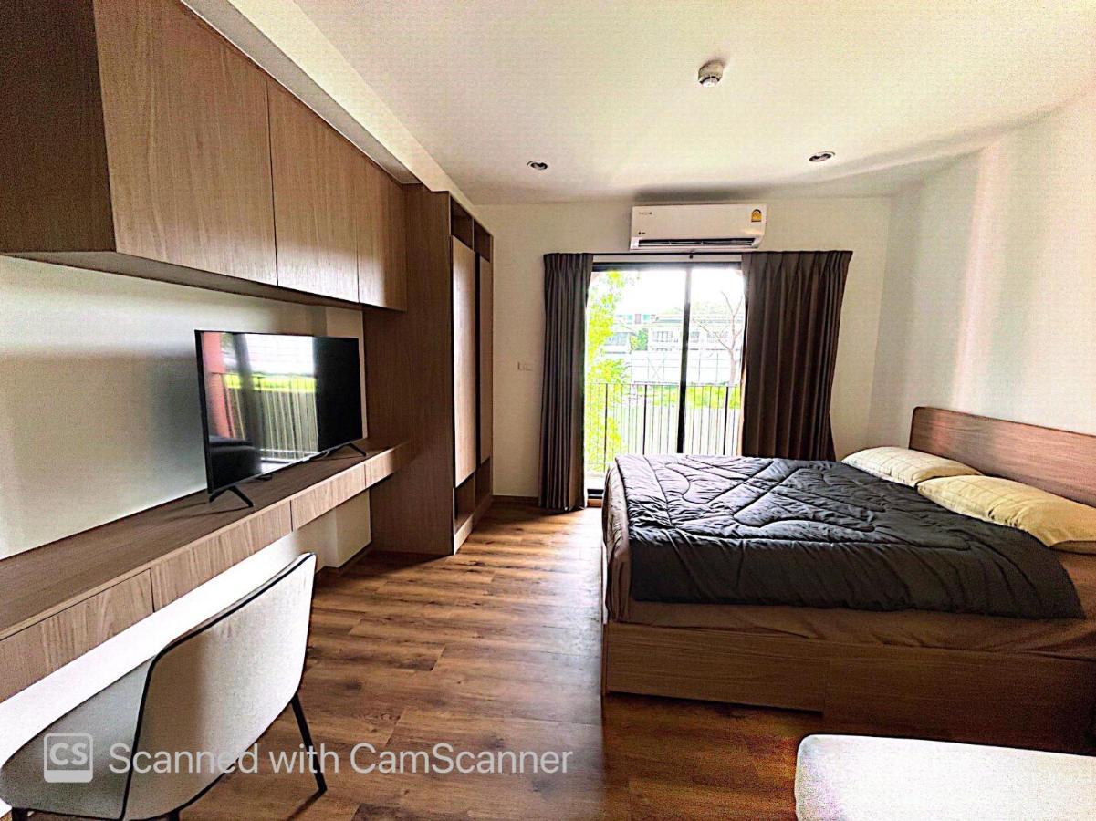 Lahabana By Exchange Center Hua Hin