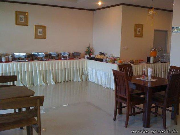 Hotel Narawan Hotel, HHQ