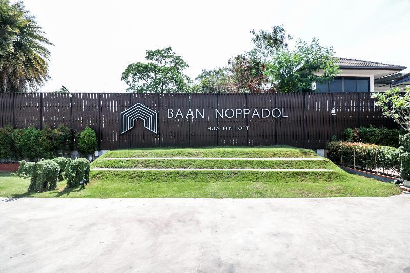 Baan Noppadol Loft Hotel 3*