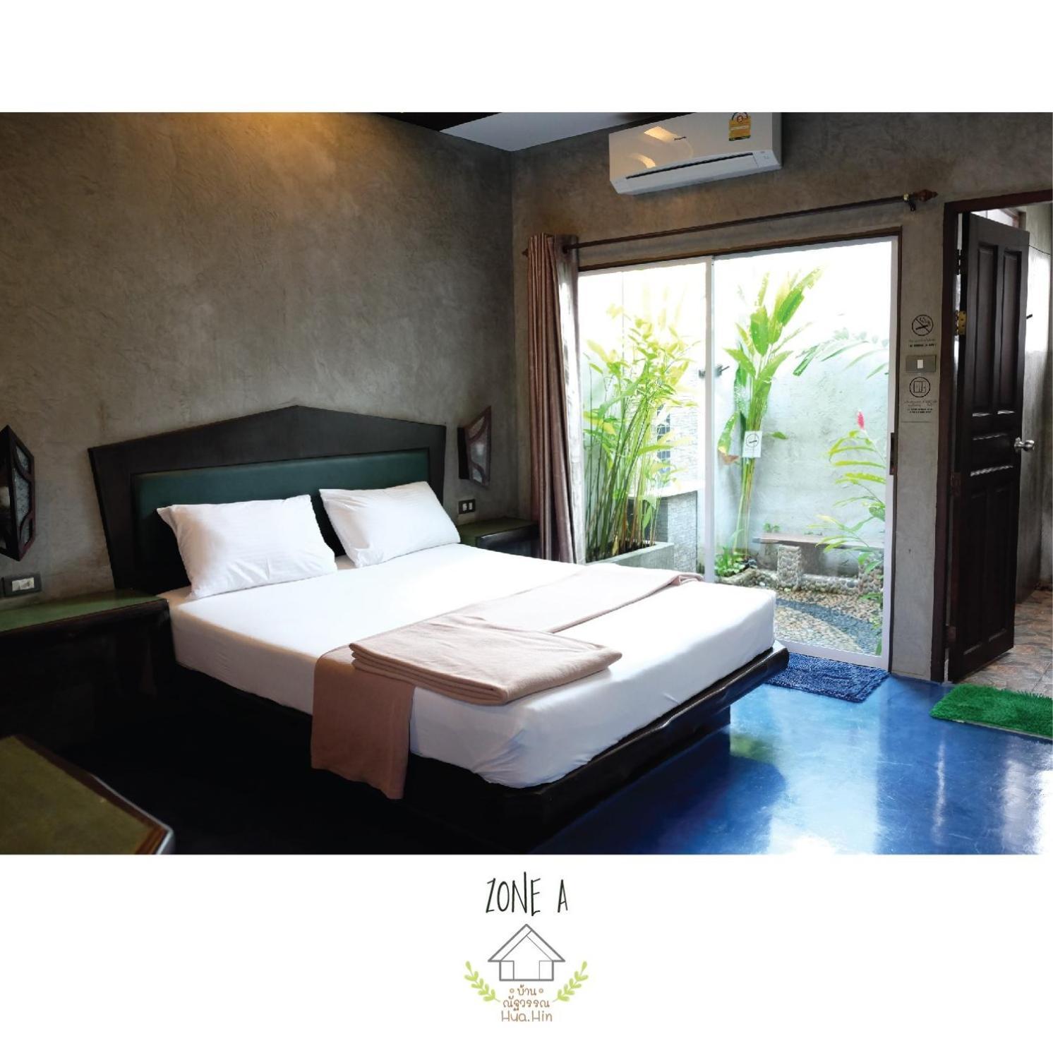 บ้านณัฐวรรณ Nhà khách *