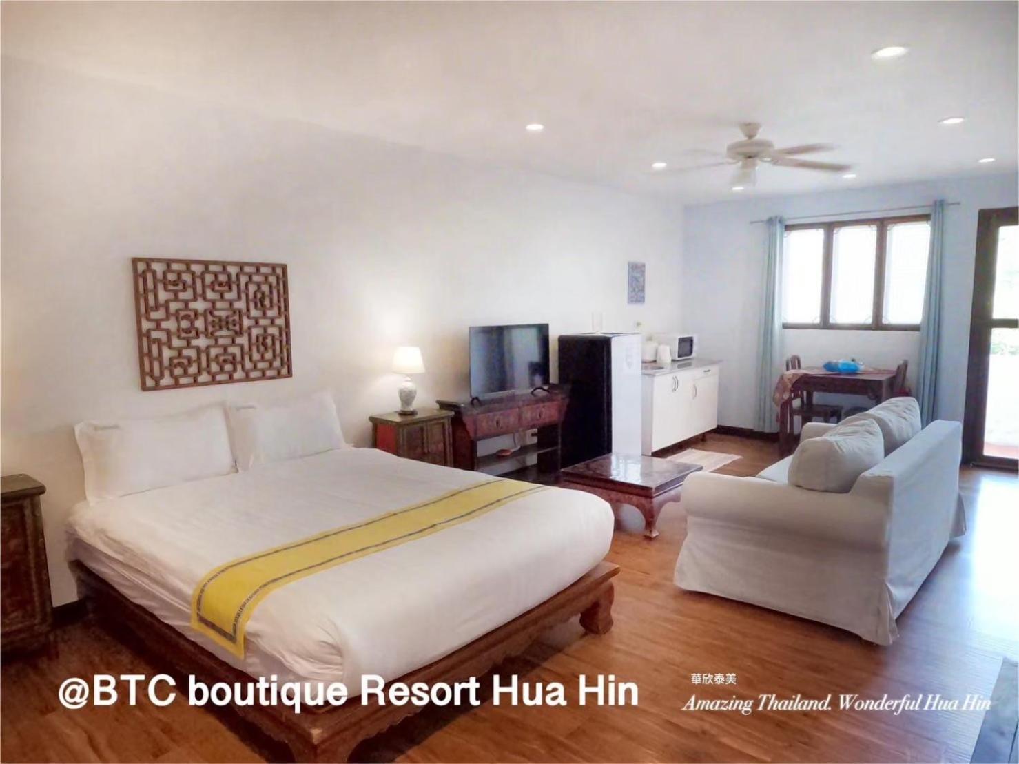 Btc Boutique Resort: Private Pool In Resort HHQ
