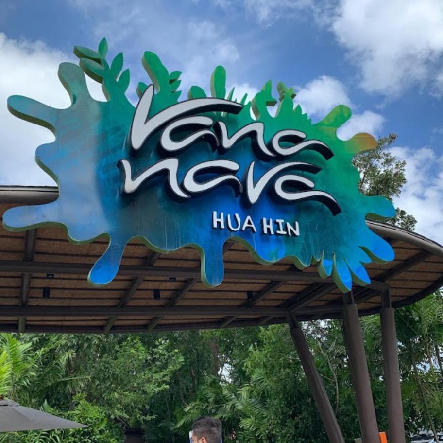 Baan Lisa, Hua Hin, 2br,2ba, Near Soi 94, Beach, Restaurants & Shopping Villa Hua Hin