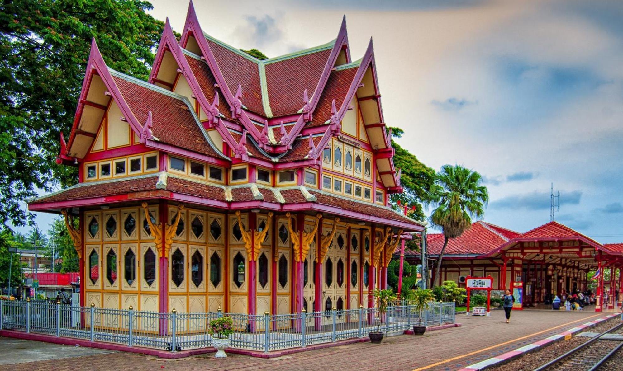 In Baan Lisa, Hua Hin, 2 Slaapkamers, Bij Soi 94, En Winkelcentrums Villa