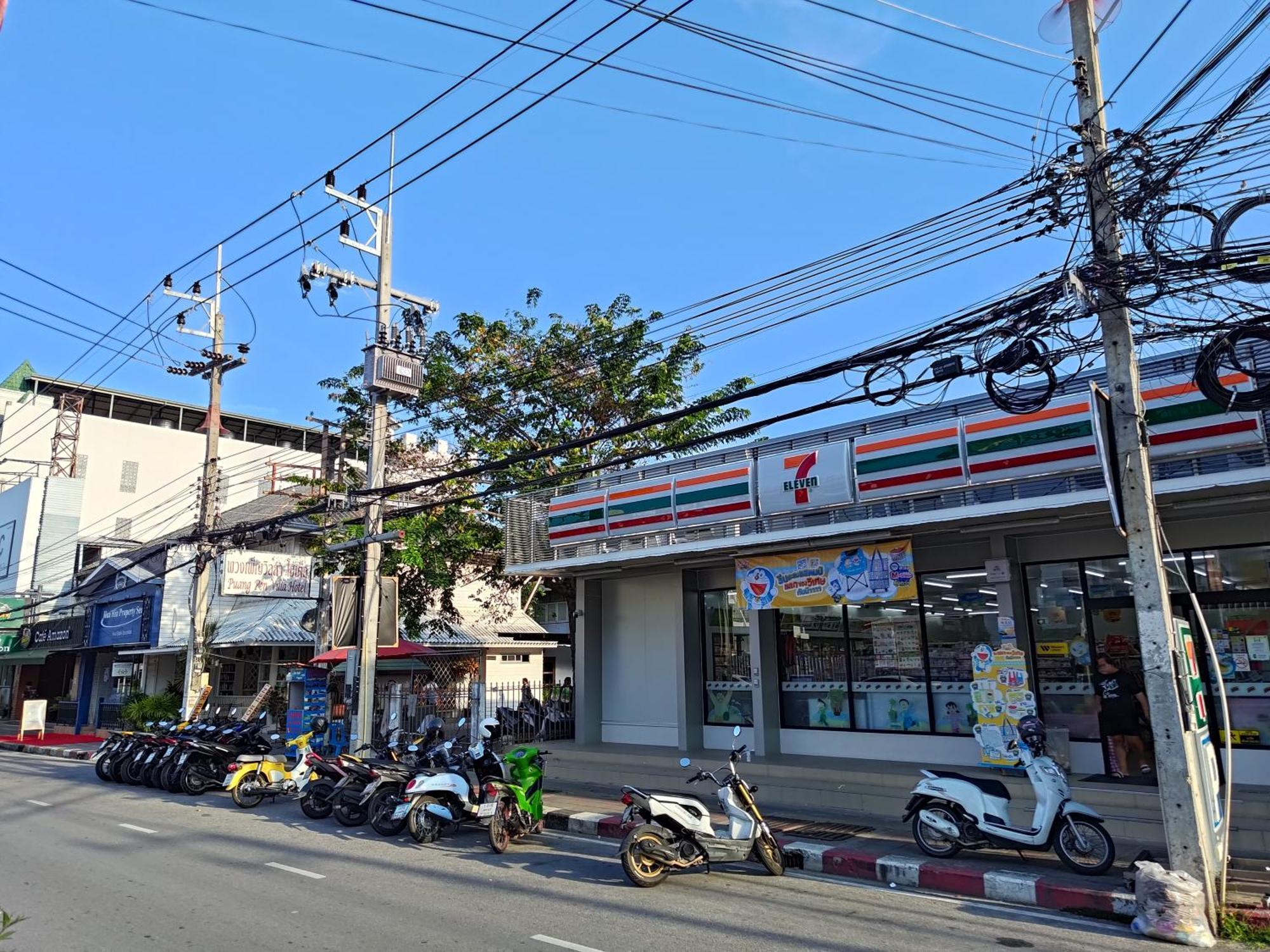 Puangpen Hotel 3*