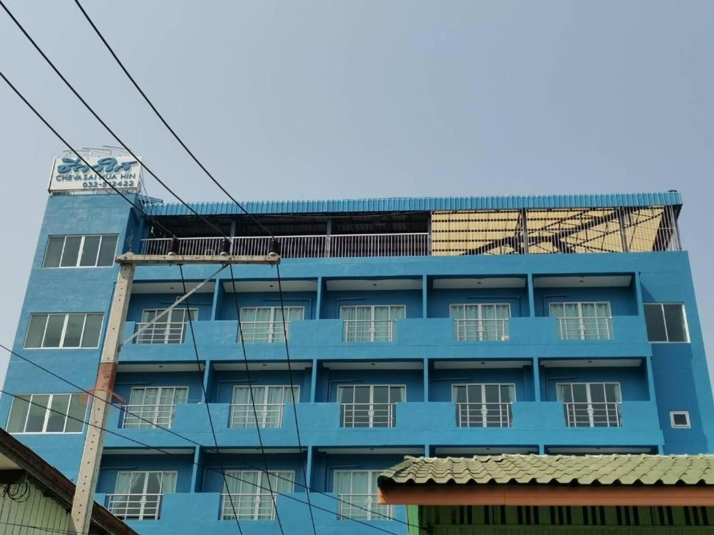 Chevasai HHQ