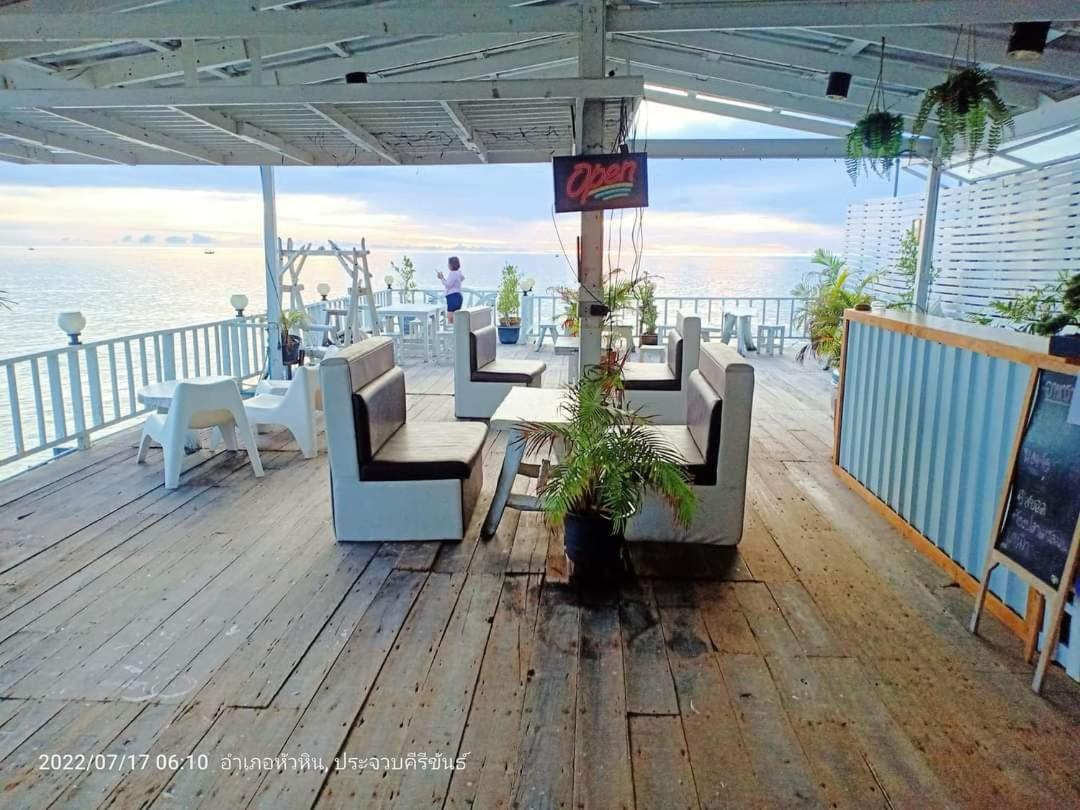 Karoon Sea View Guest house 2*