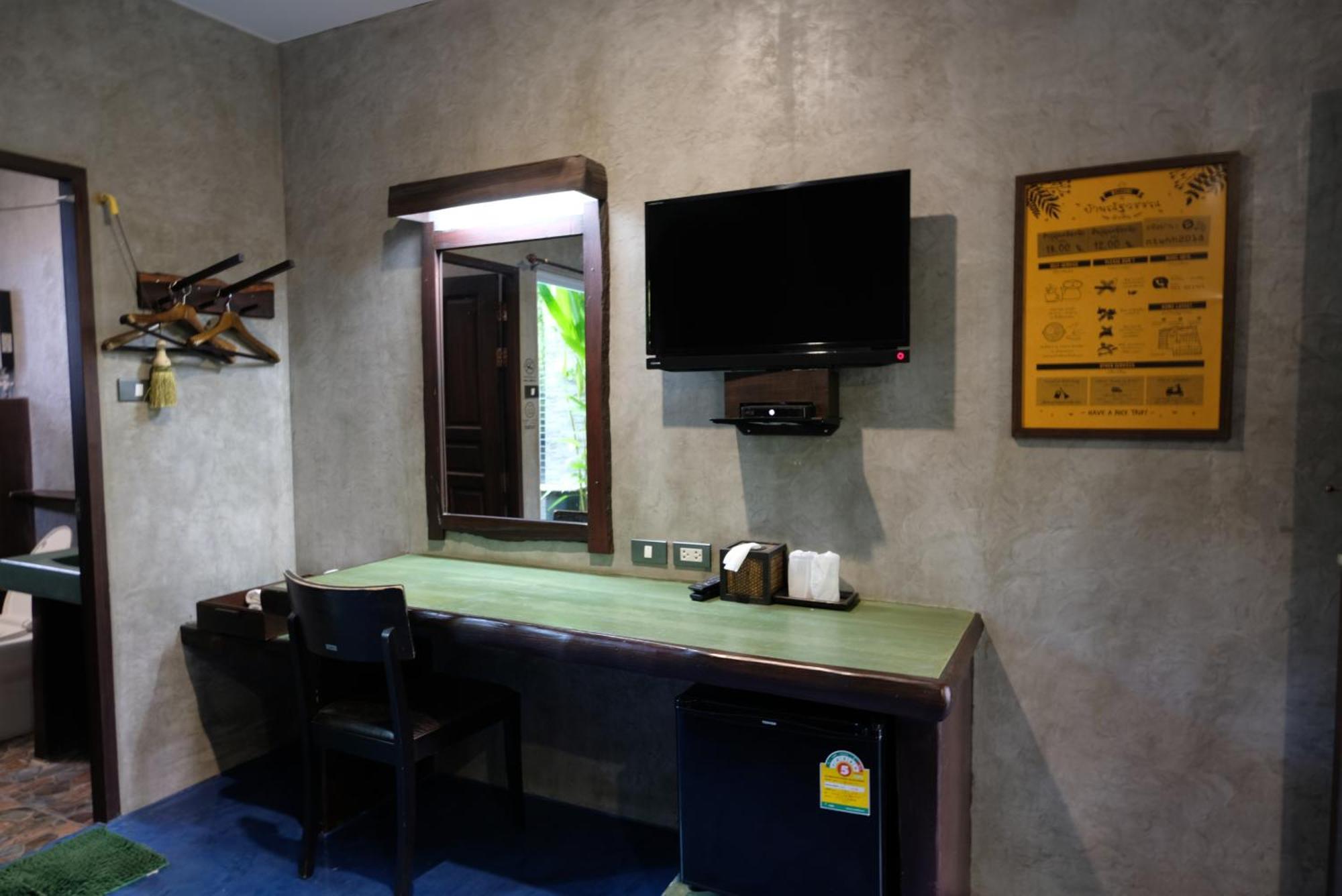 บ้านณัฐวรรณ * Hua Hin