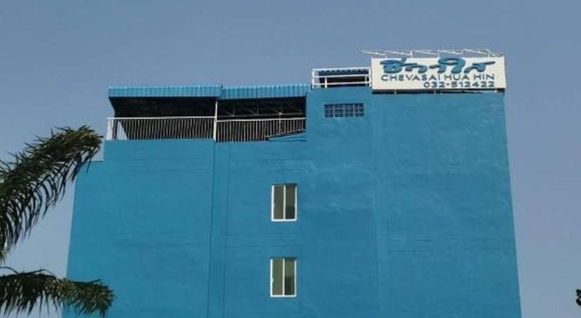 Chevasai Hotel HHQ