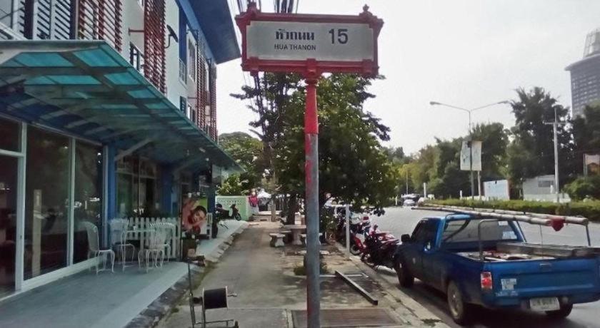 Daddy's Hua Hin
