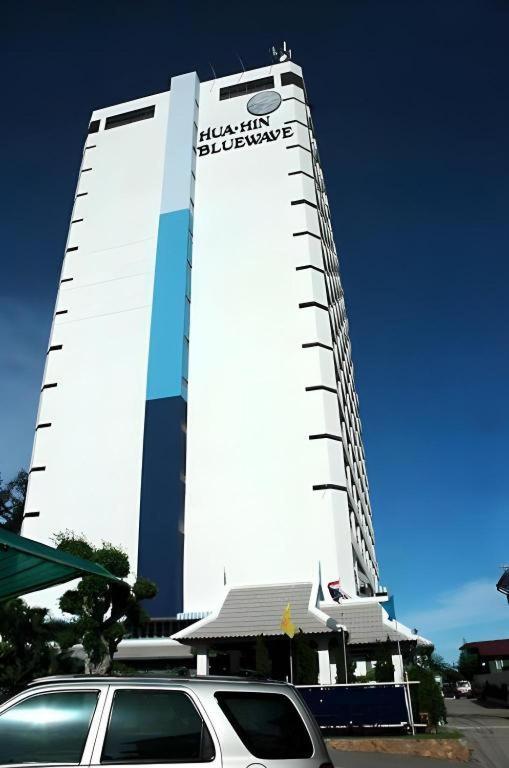 Resort Blue Wave Hua Hin
