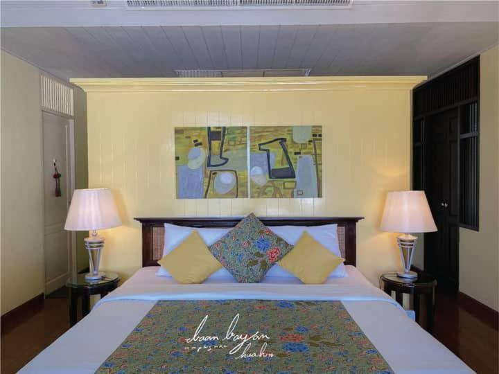 Baan Bayan - - Sha Extra Resort 4*