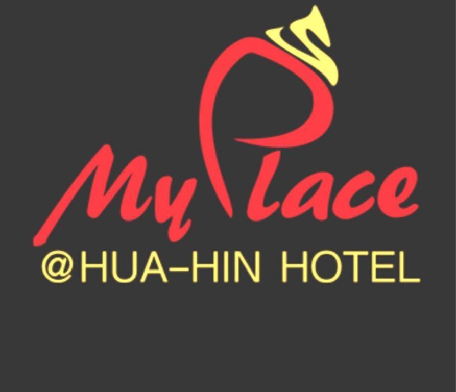 Hotel My Place @ 3*