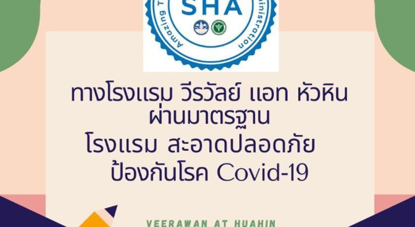 Hotel Veerawan @ Hua Hin