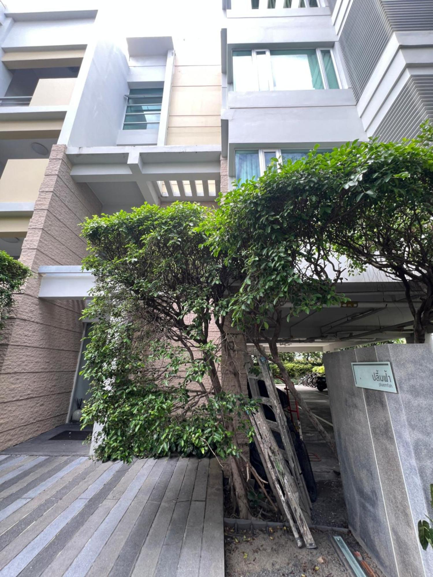 Baan Sanpluem By Pat D401 Aparthotel Hua Hin