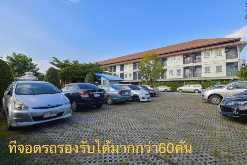 Season Palace Resort