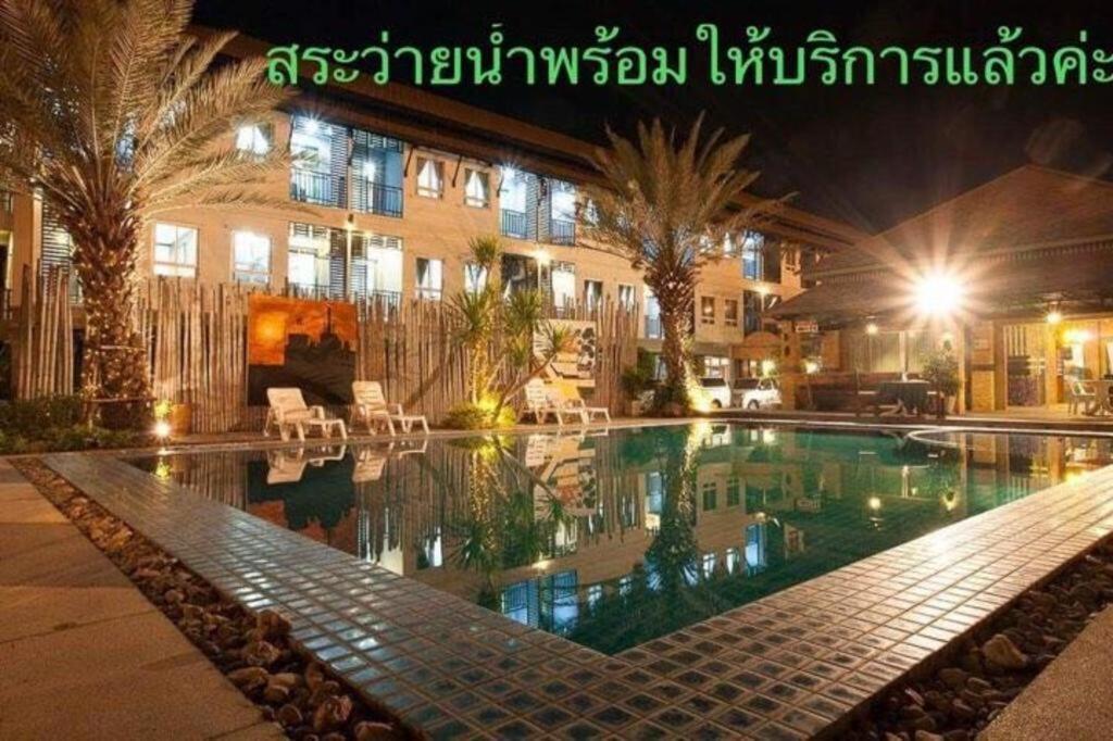 Season Palace 3* Hua Hin