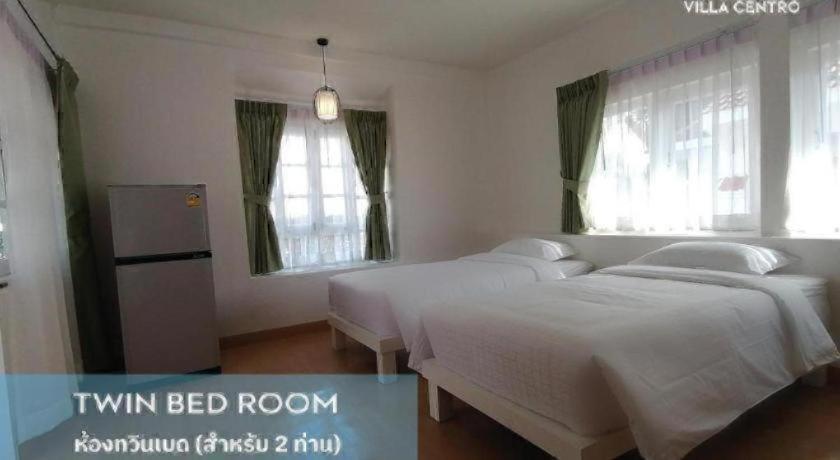 Centro Hotel Hua Hin
