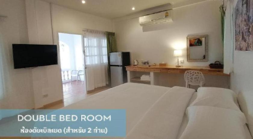 Centro 3* Hua Hin