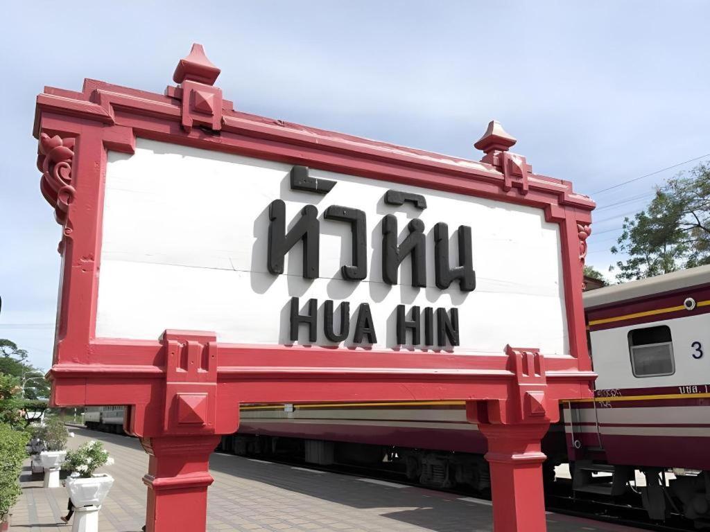 Resort Season Palace 3*