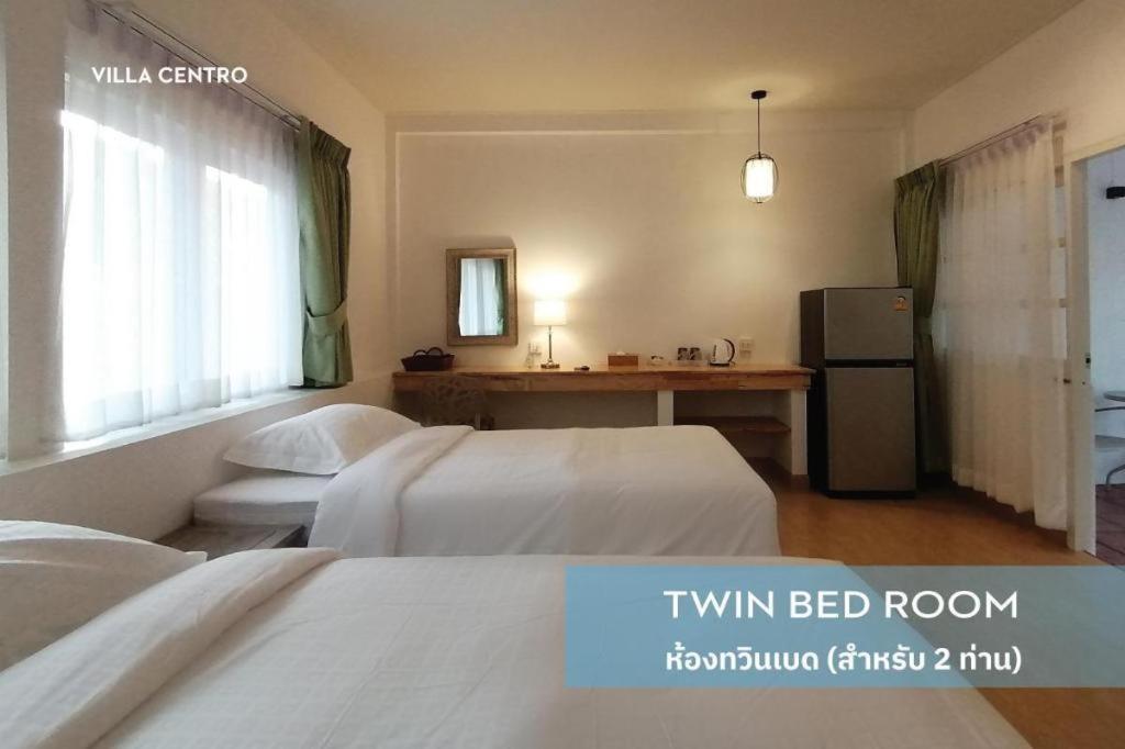 Hotel Centro 3*