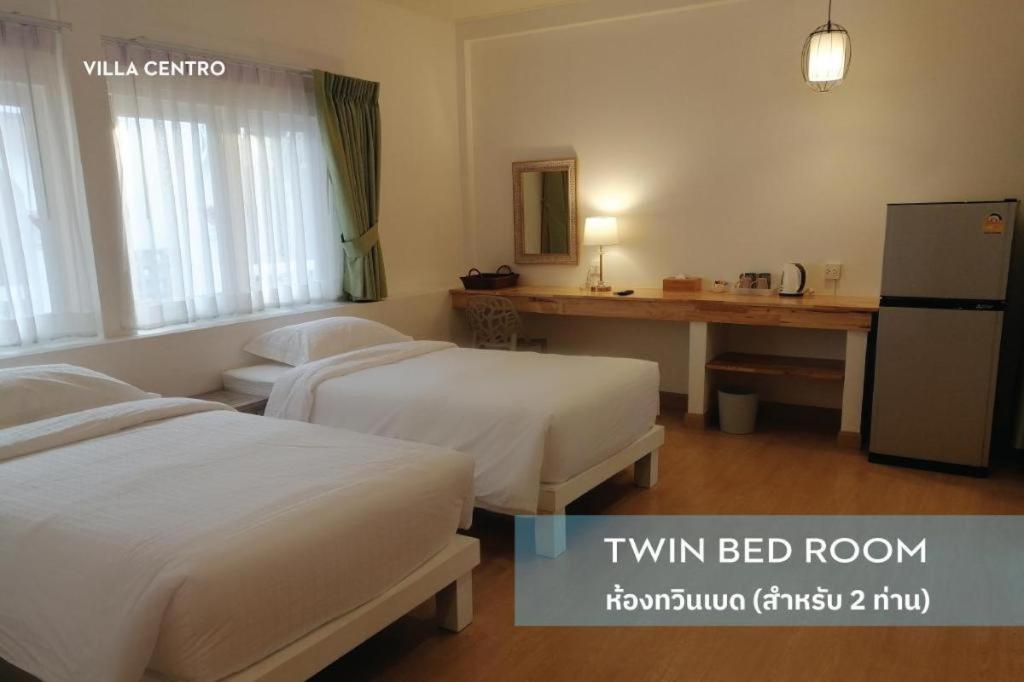 Centro Hua Hin
