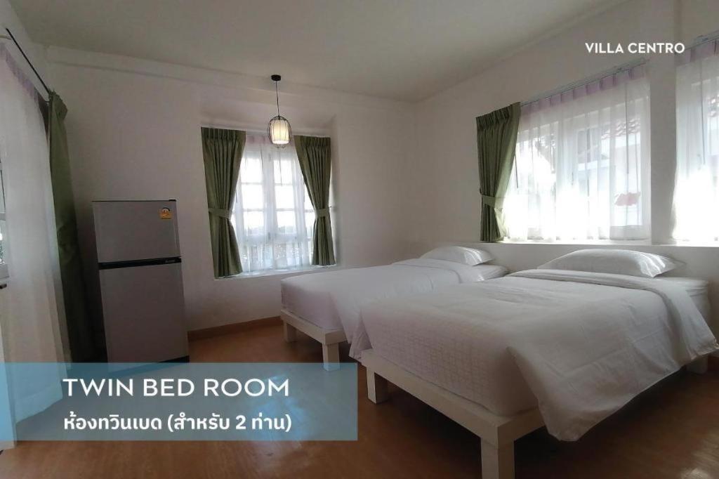 Centro 3* Hua Hin