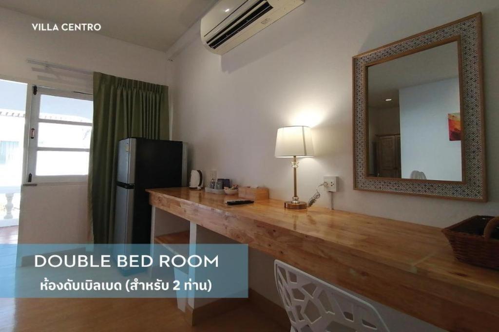 Centro Hua Hin