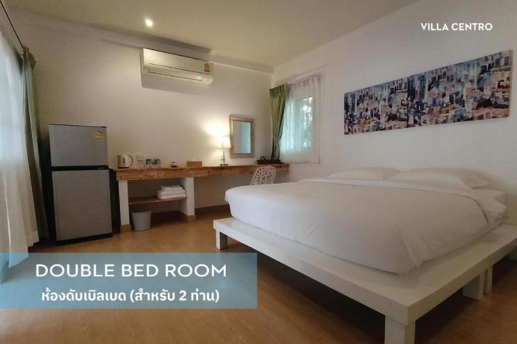 Centro 3* Hua Hin