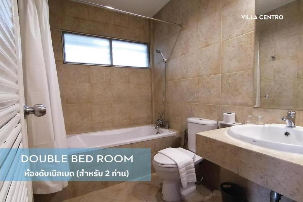 Centro 3* Hua Hin