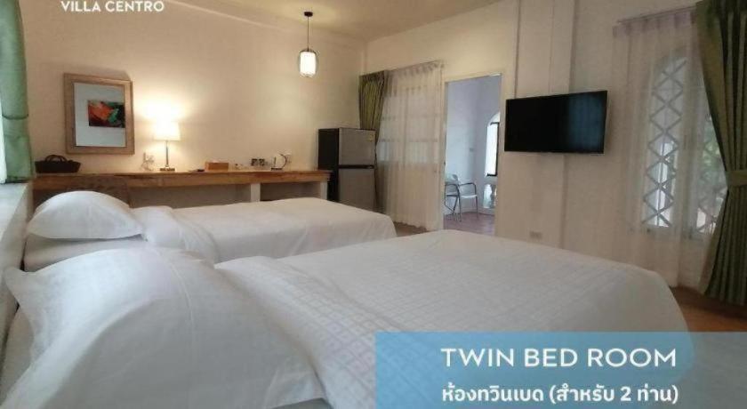 Centro 3*