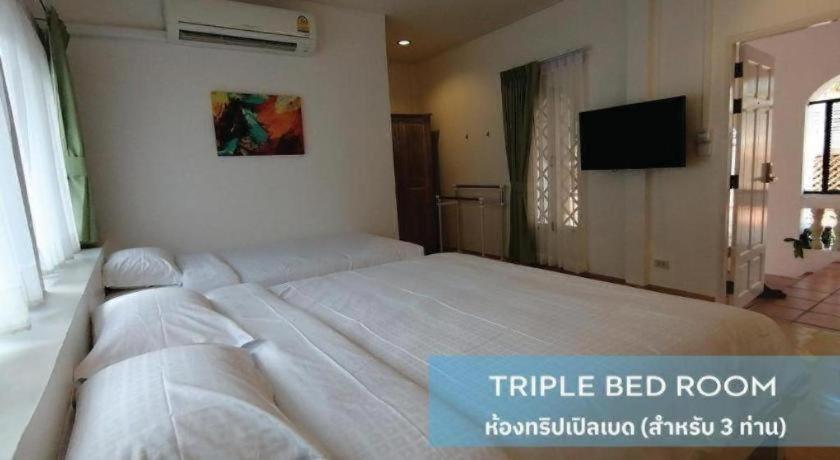 Centro 3* Hua Hin