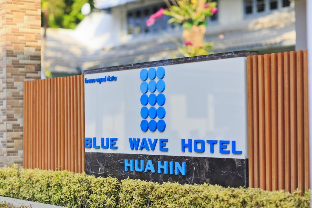Blue Wave