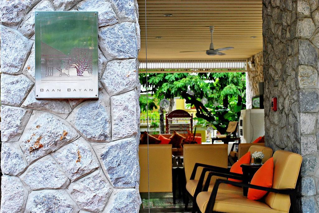 Resort Baan Bayan - - Sha Extra 4*