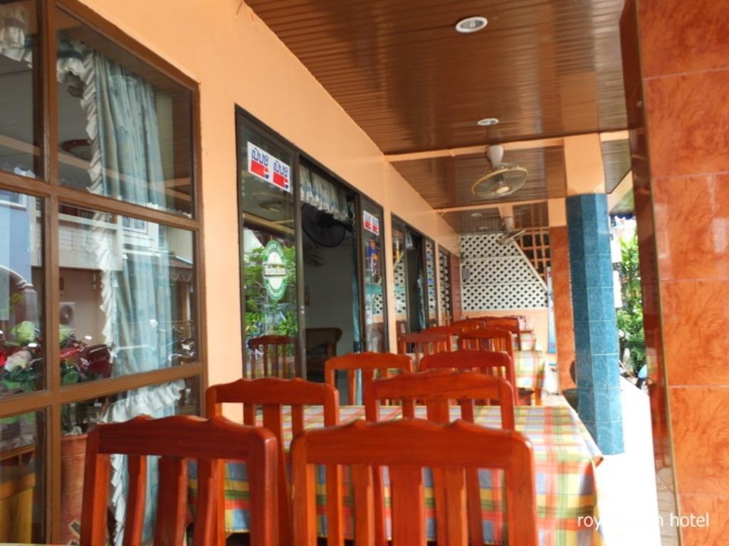 Royal Rumah tetamu