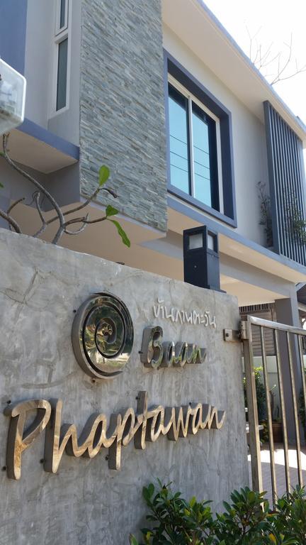 Hua-hin บ้านพักริมทะเลหัวหิน Hua Hin