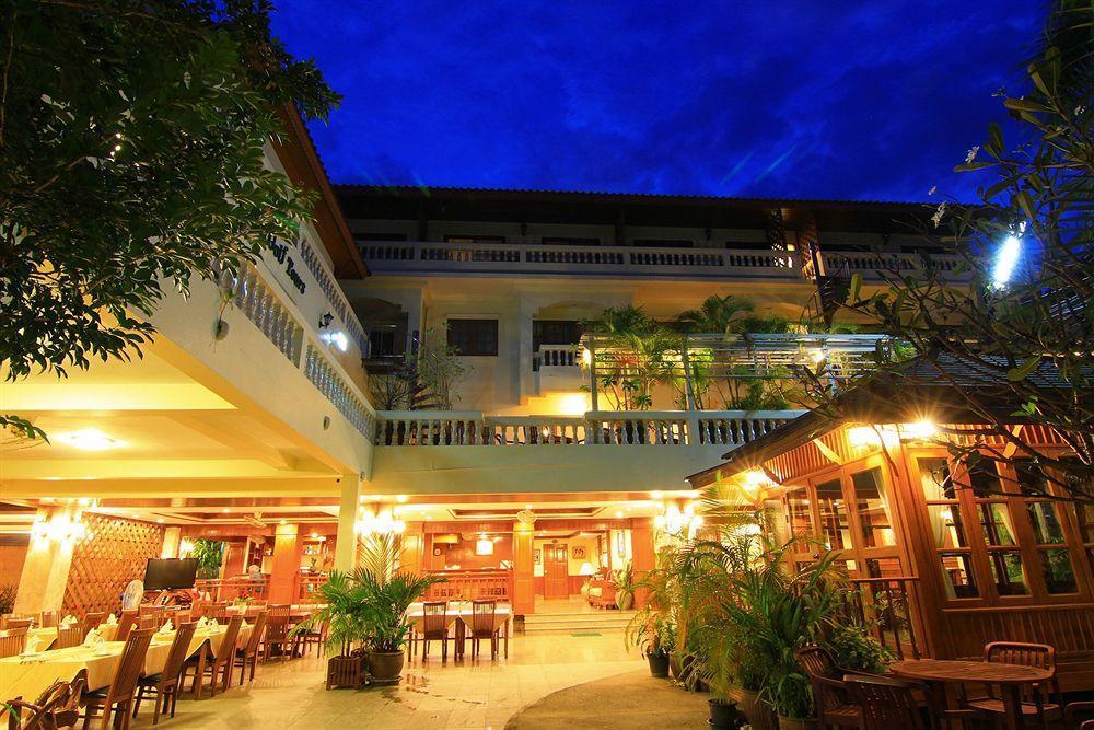 Golf Hotel 3*
