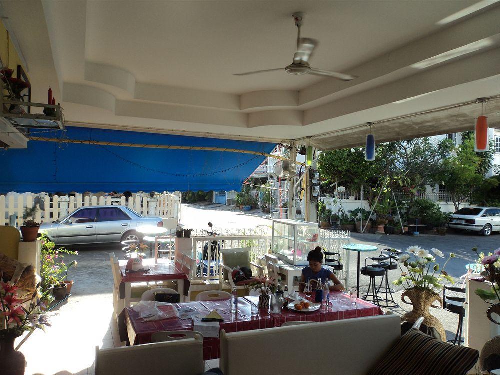 Laila Food And Drink Pangsapuri *