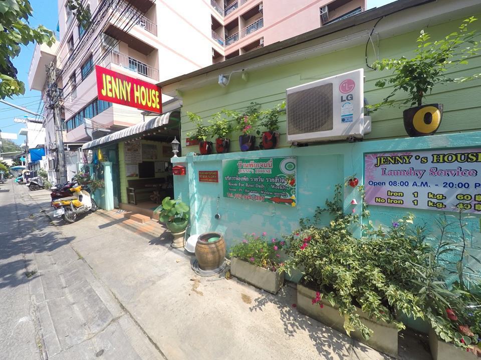 Nhà trọ Jenny House