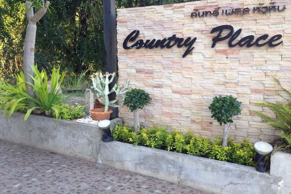 Oyo 321 Country Place Hua Hin 3*