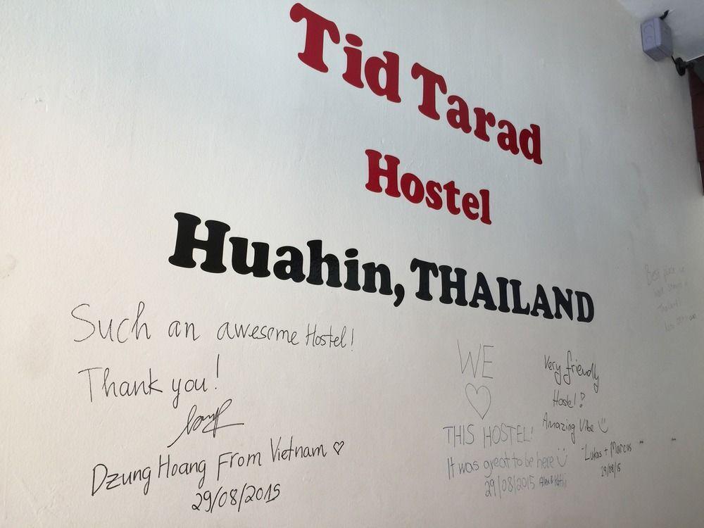 Tid Tarad * Hua Hin