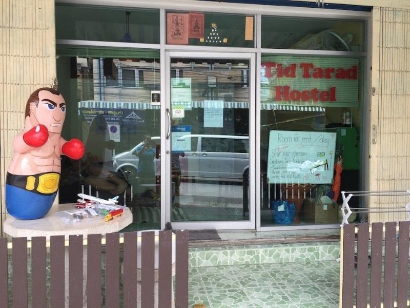 Tid Tarad Hostel *