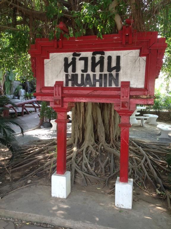 Baan Malinee Hotel Hua Hin
