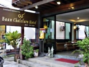 Khách sạn Baan Chalelarn Hua Hin